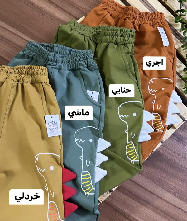کودک شیک پوش
