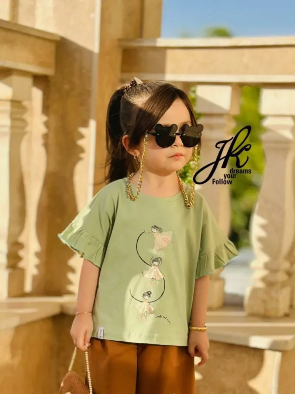 کراپ بالرین