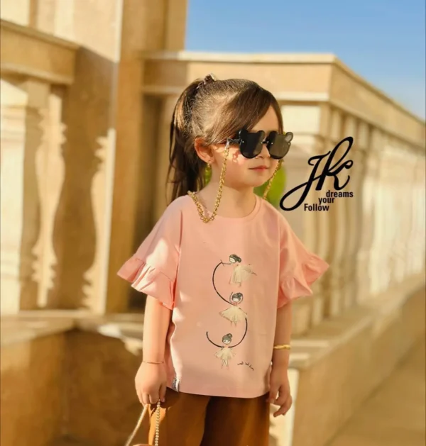 کراپ بالرین