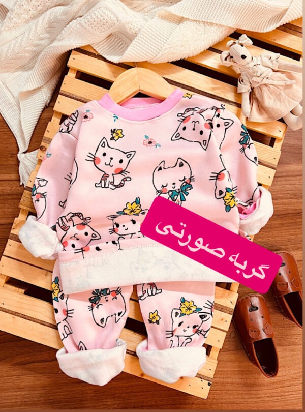 ست توکرکی وارادتی