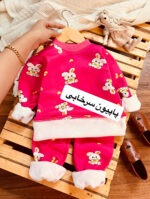 ست توکرکی وارادتی