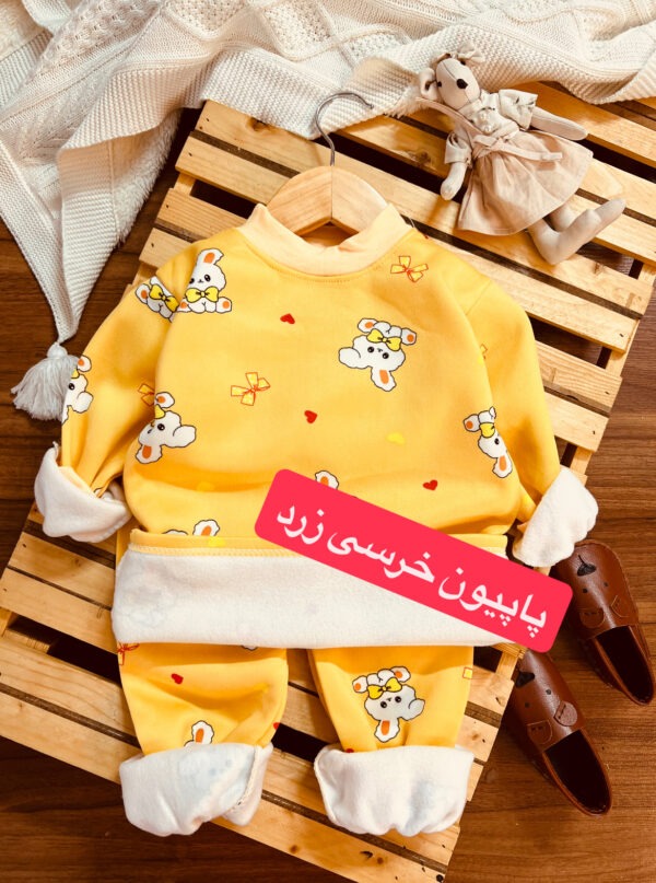 ست توکرکی وارادتی