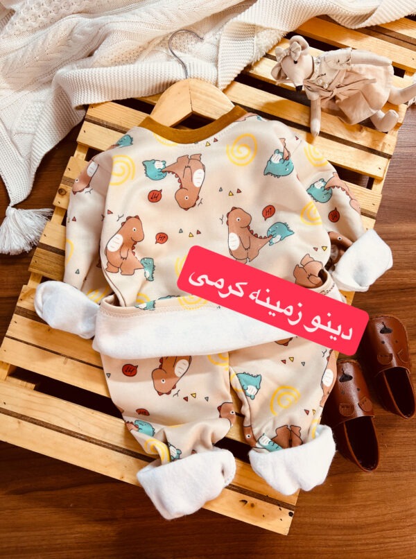 ست توکرکی وارادتی