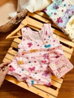 رکابی شورت پروانه