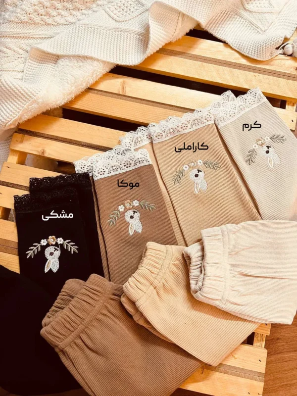 لگ خرگوشی