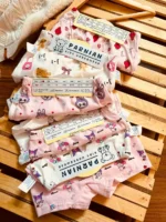 شورت پرنیان