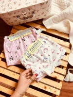 شورت پرنیان