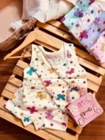 رکابی شورت پروانه