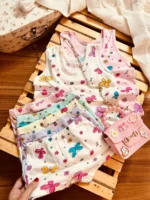 رکابی شورت پروانه