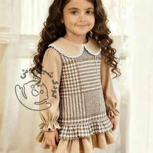 پیراهن موکا چی‌چی