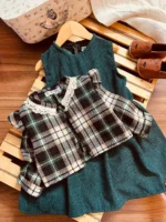 کت سارافون اسپینلی