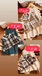 کت سارافون اسپینلی