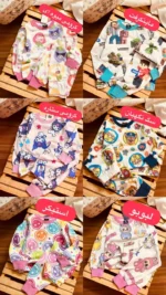 بلوز شلوار گپ