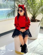 کراپ دامن قلبی