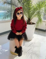 کراپ دامن قلبی