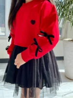 کراپ دامن قلبی