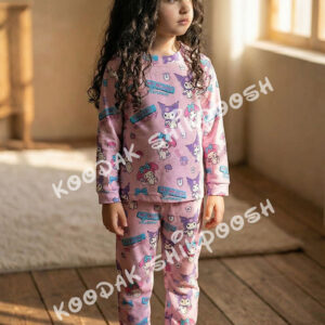 ست راحتی لیموتین