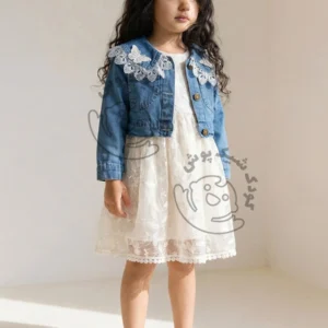 کت جین و سارافن پروانه