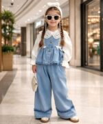 سه تیکه جین نازدار