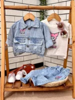 سه تیکه جین کرومی