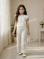 کراپ شلوار گیپور گره‌ای