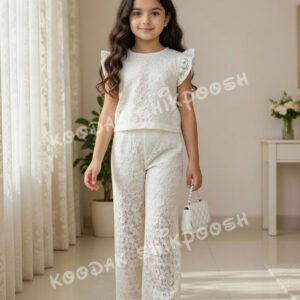 کراپ شلوار گیپور گره‌ای