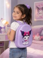 کوله پشتی بچگانه وارداتی کرومی
