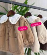 پالتو دخترانه ترندی